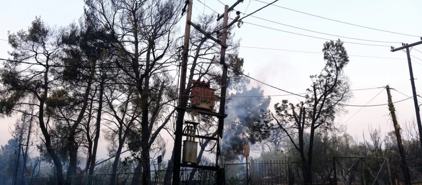 ΔΕΔΔΗΕ: Συνεχίζονται οι εργασίες αποκατάσταση των καμένων δικτύων - Ο συνολικός απολογισμός